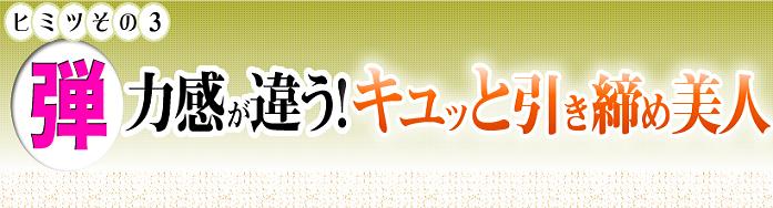 �G�{�����[�S�[���h