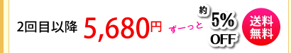 �G�{�����[�S�[���h